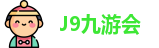 J9九游会